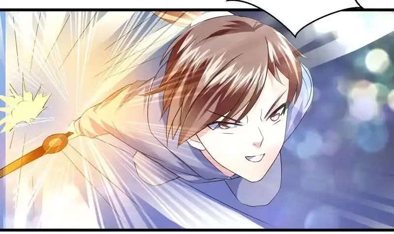 《最强神兽系统》第40话 可笑的荣耀 第7页