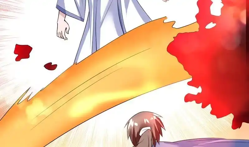 《最强神兽系统》第40话 可笑的荣耀 第31页