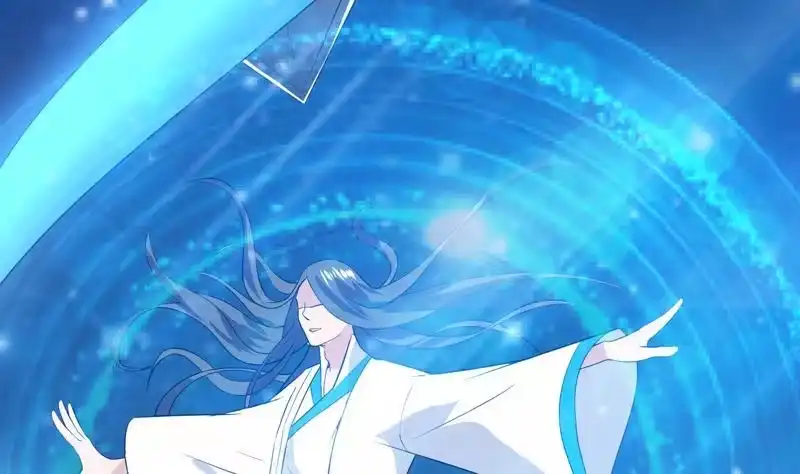 《最强神兽系统》第41话 小姐姐吃醋了 第47页