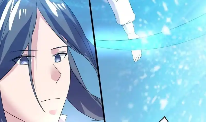 《最强神兽系统》第41话 小姐姐吃醋了 第49页
