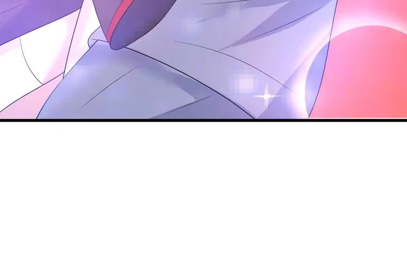 《最强神兽系统》第41话 小姐姐吃醋了 第24页