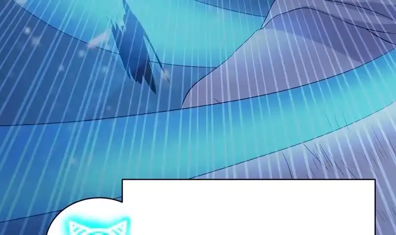 《最强神兽系统》第41话 小姐姐吃醋了 第45页