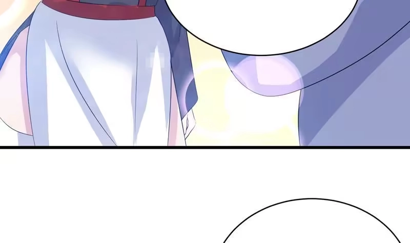《最强神兽系统》第41话 小姐姐吃醋了 第16页