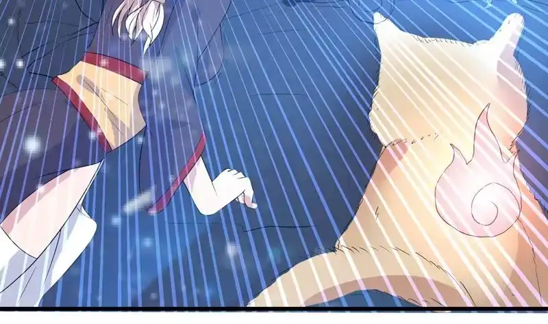 《最强神兽系统》第41话 小姐姐吃醋了 第40页