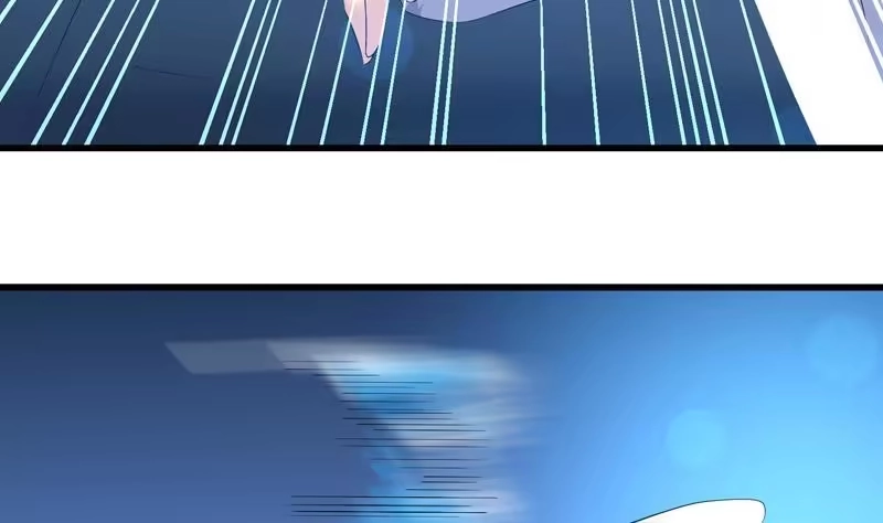 《最强神兽系统》第43话 我只算贱了点 第27页