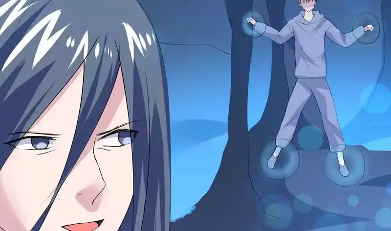 《最强神兽系统》第43话 我只算贱了点 第5页
