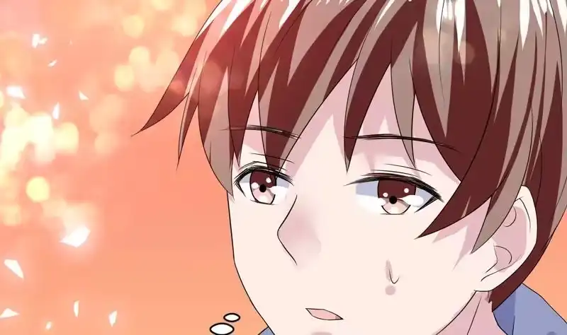 《最强神兽系统》第43话 我只算贱了点 第39页