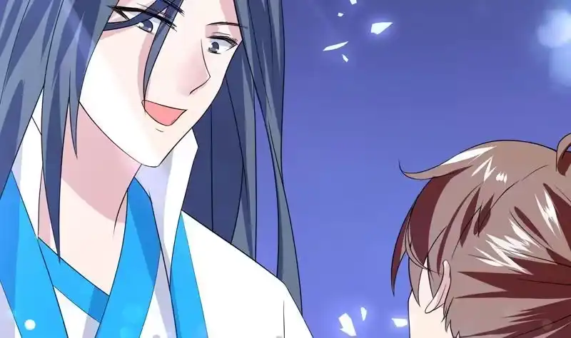 《最强神兽系统》第43话 我只算贱了点 第36页