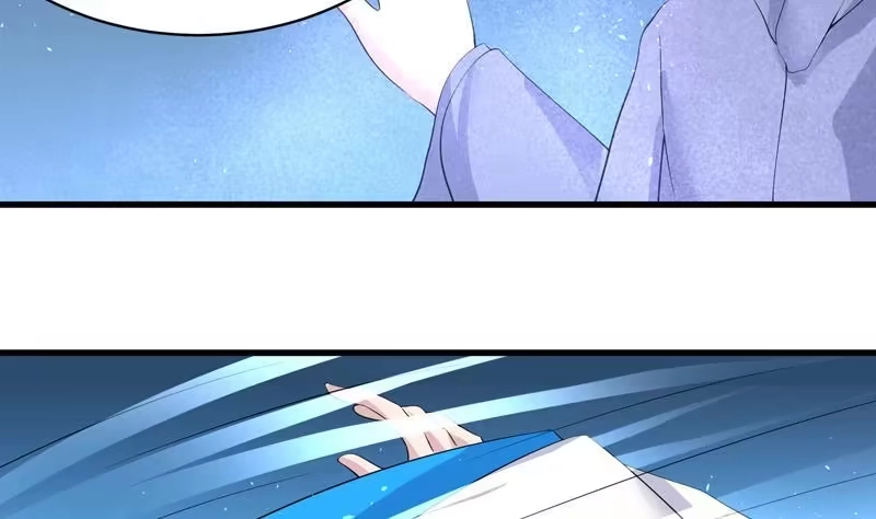 《最强神兽系统》第43话 我只算贱了点 第8页