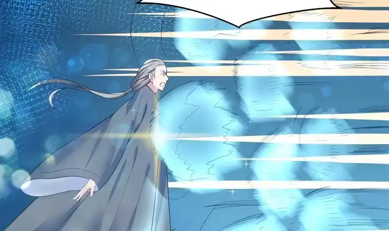 《最强神兽系统》第44话 厉害！还是您会玩 第32页
