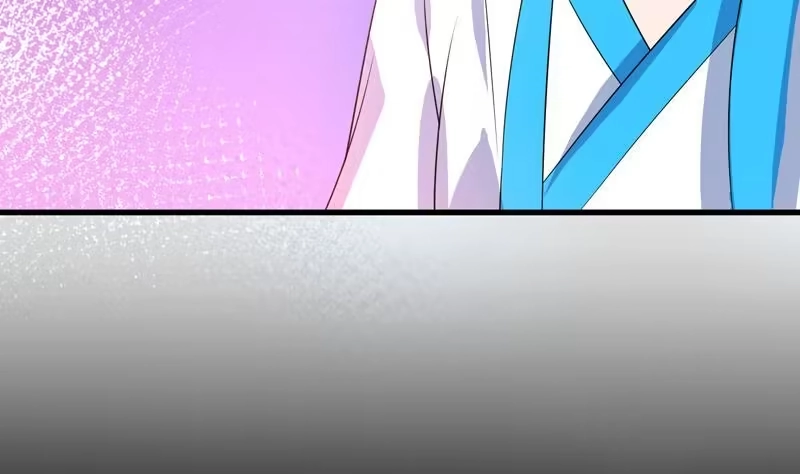 《最强神兽系统》第44话 厉害！还是您会玩 第15页