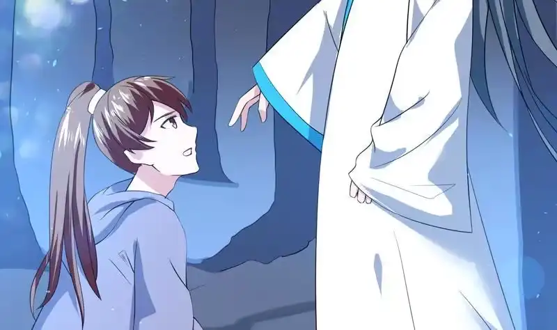 《最强神兽系统》第44话 厉害！还是您会玩 第3页