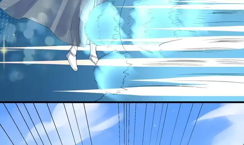 《最强神兽系统》第44话 厉害！还是您会玩 第33页