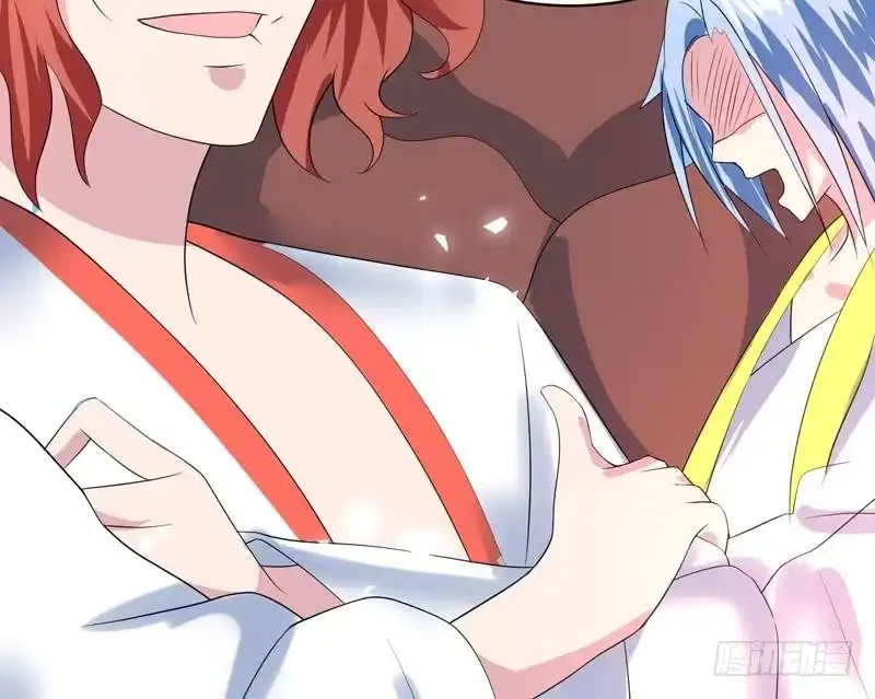 《最强神兽系统》第44话 厉害！还是您会玩 第51页