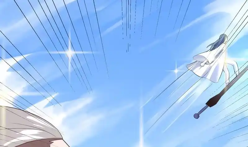 《最强神兽系统》第44话 厉害！还是您会玩 第34页