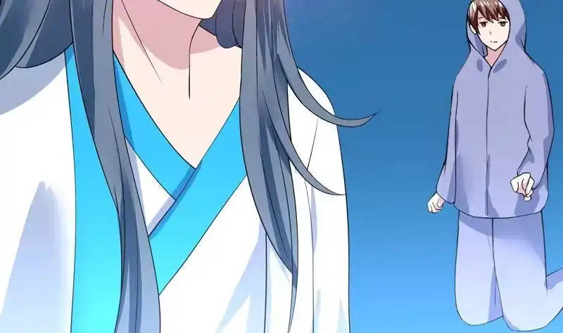 《最强神兽系统》第44话 厉害！还是您会玩 第39页