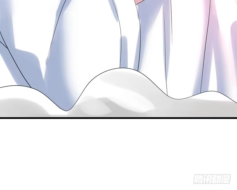 《最强神兽系统》第44话 厉害！还是您会玩 第52页