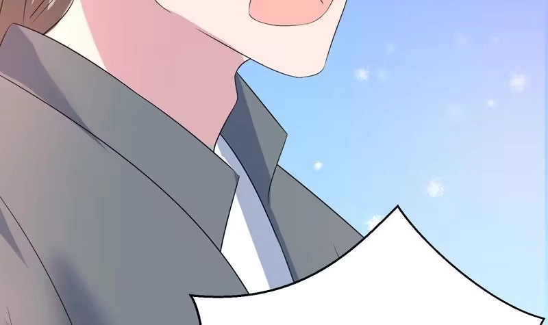 《最强神兽系统》第44话 厉害！还是您会玩 第22页