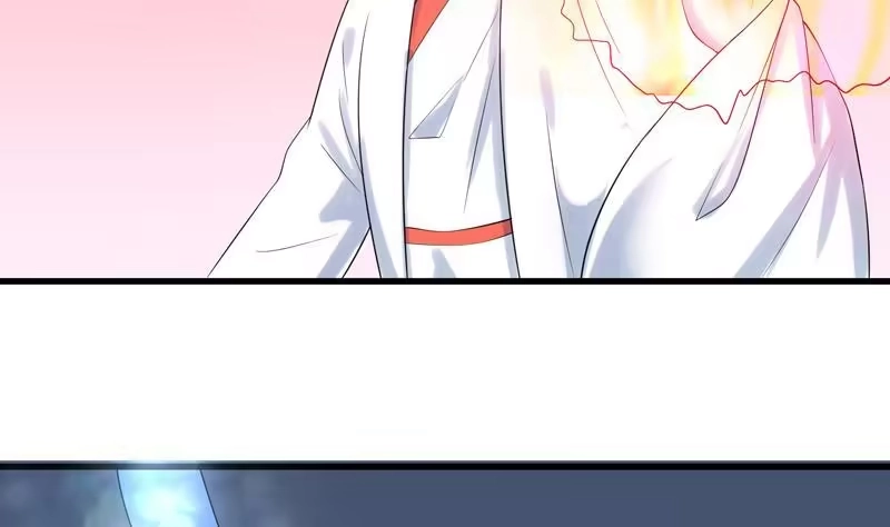 《最强神兽系统》第45话 谁装神弄鬼 第47页