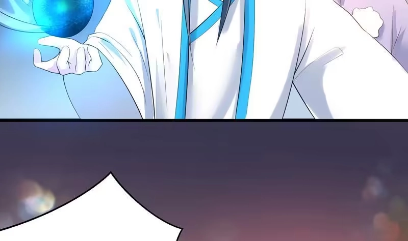 《最强神兽系统》第45话 谁装神弄鬼 第45页