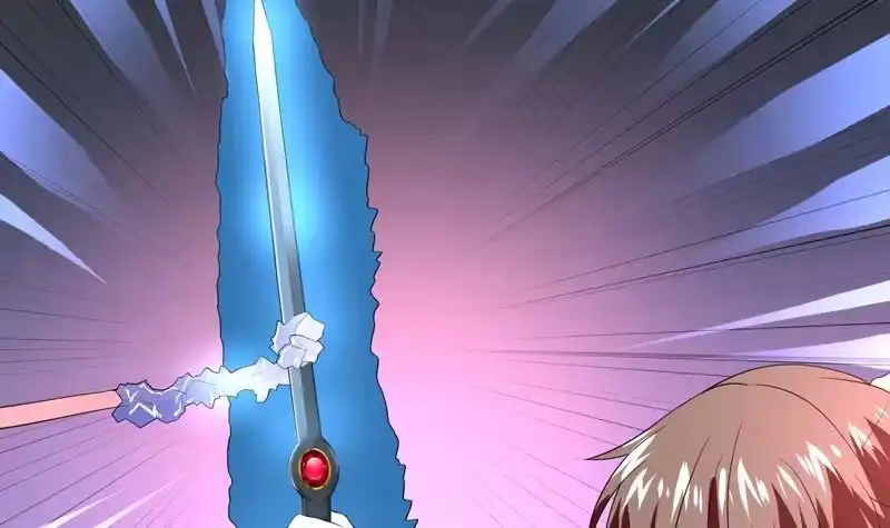 《最强神兽系统》第45话 谁装神弄鬼 第25页