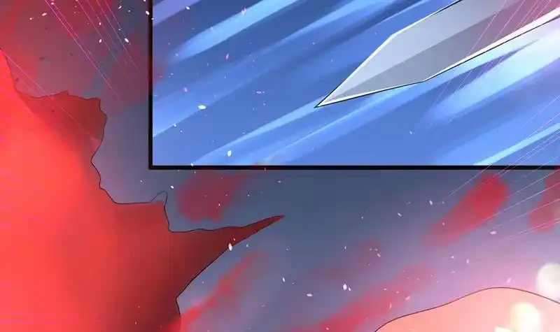 《最强神兽系统》第45话 谁装神弄鬼 第13页