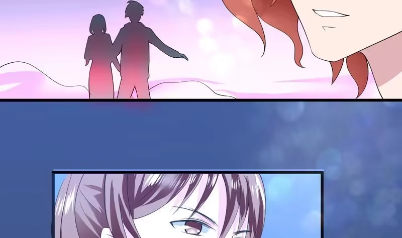 《最强神兽系统》第45话 谁装神弄鬼 第3页