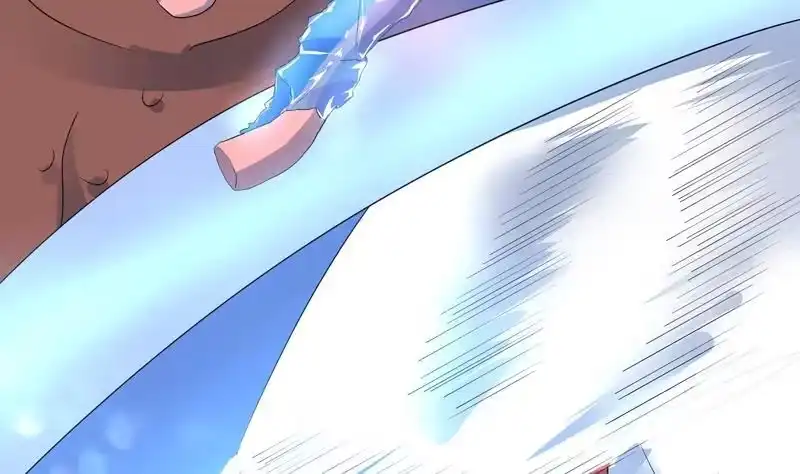 《最强神兽系统》第45话 谁装神弄鬼 第33页