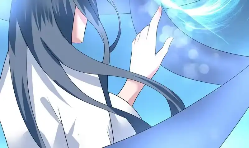 《最强神兽系统》第45话 谁装神弄鬼 第49页