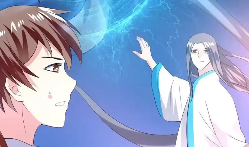 《最强神兽系统》第46话 可没说要放了你 第9页