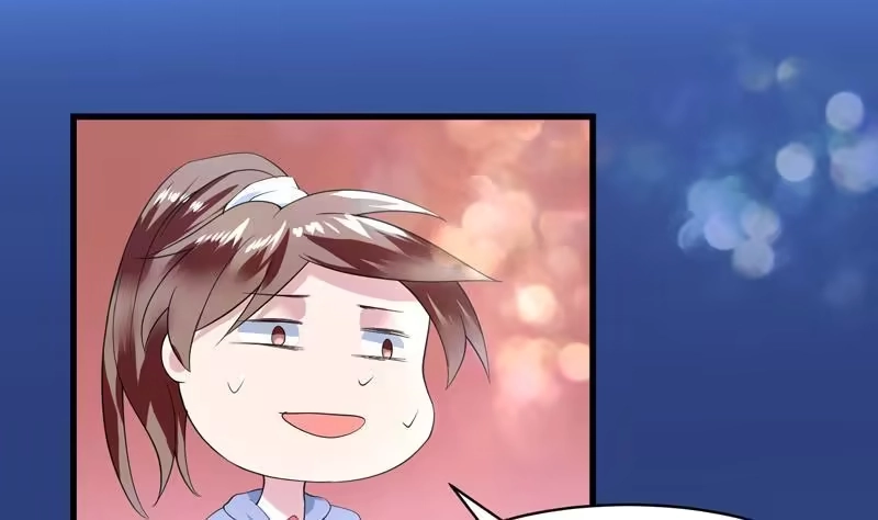 《最强神兽系统》第46话 可没说要放了你 第29页