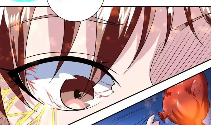 《最强神兽系统》第47话 必须终生铭记 第12页