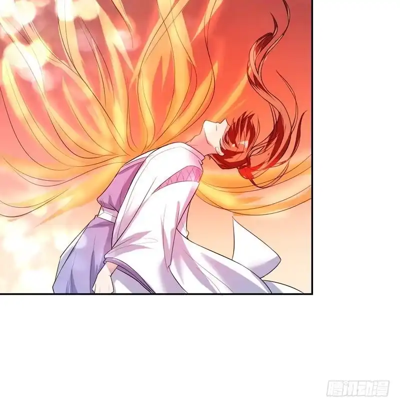《最强神兽系统》第47话 必须终生铭记 第25页