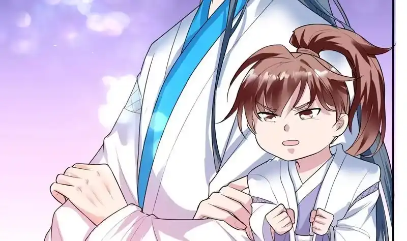 《最强神兽系统》第47话 必须终生铭记 第33页