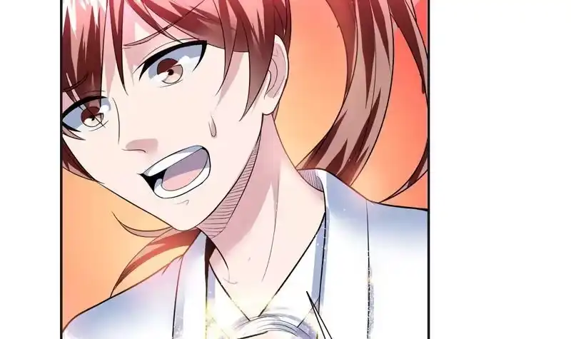 《最强神兽系统》第47话 必须终生铭记 第7页