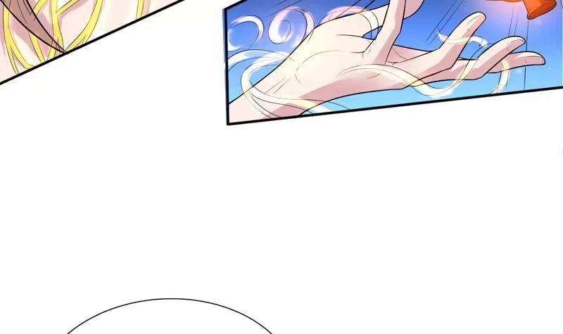 《最强神兽系统》第47话 必须终生铭记 第13页