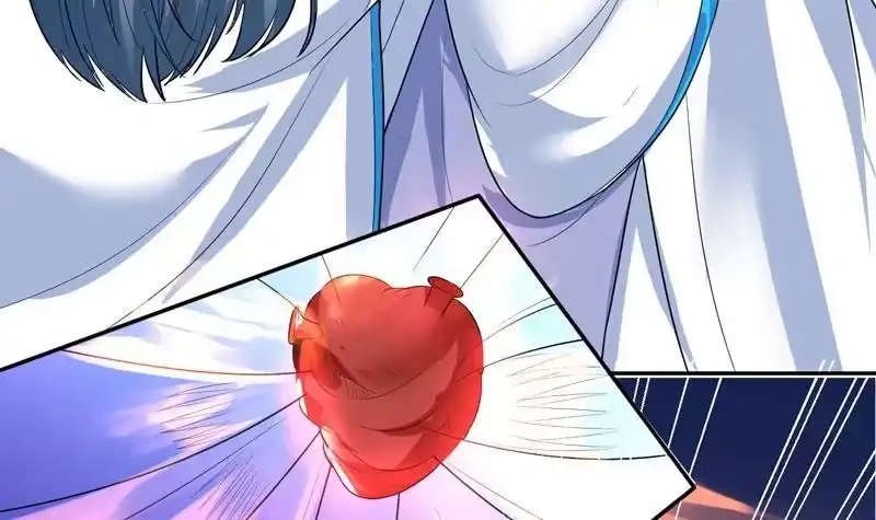 《最强神兽系统》第47话 必须终生铭记 第16页