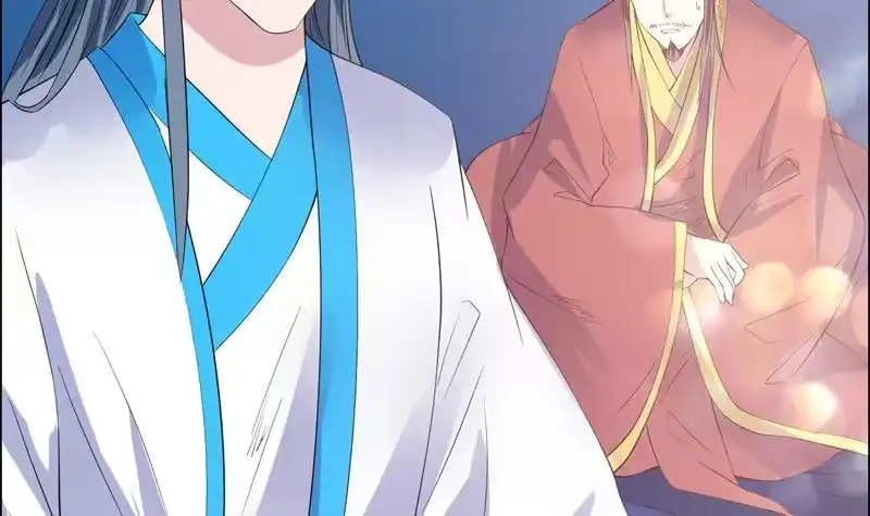 《最强神兽系统》第48话 典型双标绿茶 第30页