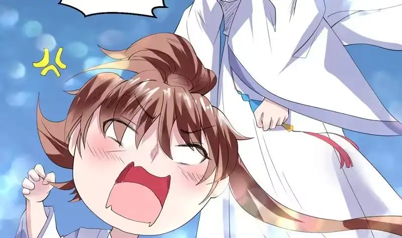 《最强神兽系统》第48话 典型双标绿茶 第25页