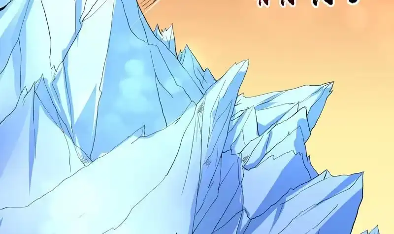 《最强神兽系统》第48话 典型双标绿茶 第39页