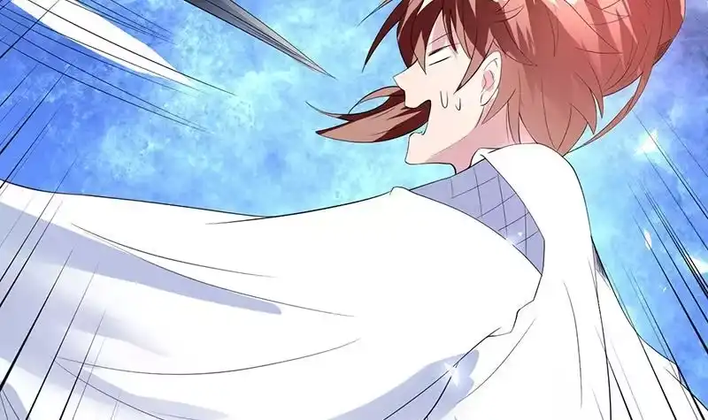 《最强神兽系统》第49话 色眯眯的样子 第49页