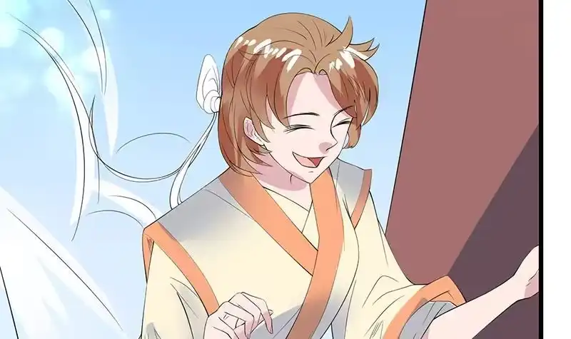 《最强神兽系统》第49话 色眯眯的样子 第37页