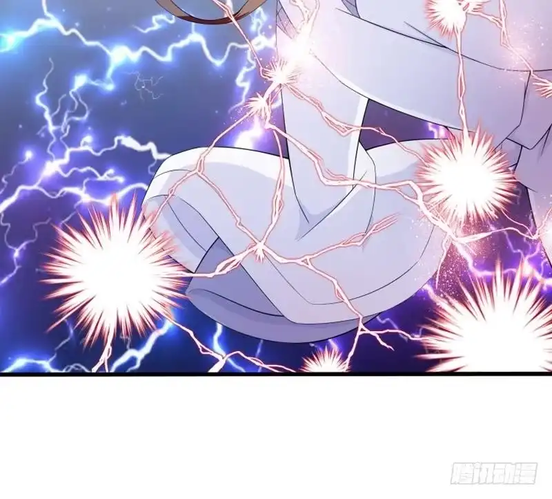 《最强神兽系统》第5话 任务倒计时 第15页