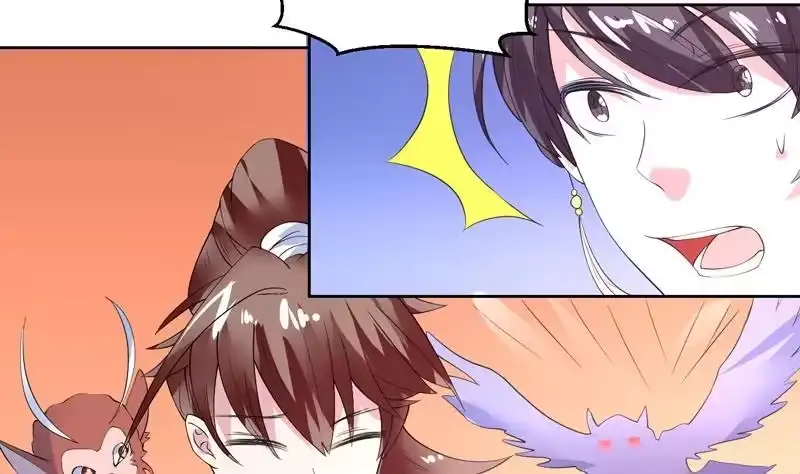 《最强神兽系统》第51话 哇塞！巨兽来临 第5页