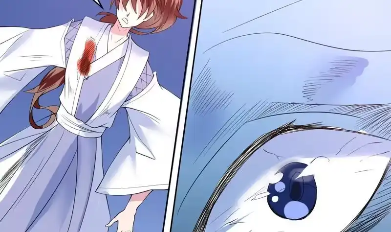 《最强神兽系统》第52话 真傻还是假傻 第17页