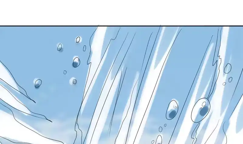 《最强神兽系统》第53话 为救你才亲你的 第2页