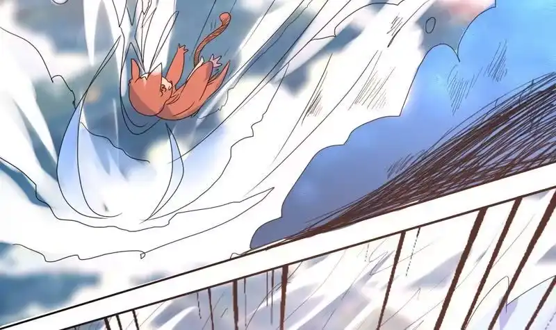 《最强神兽系统》第53话 为救你才亲你的 第4页