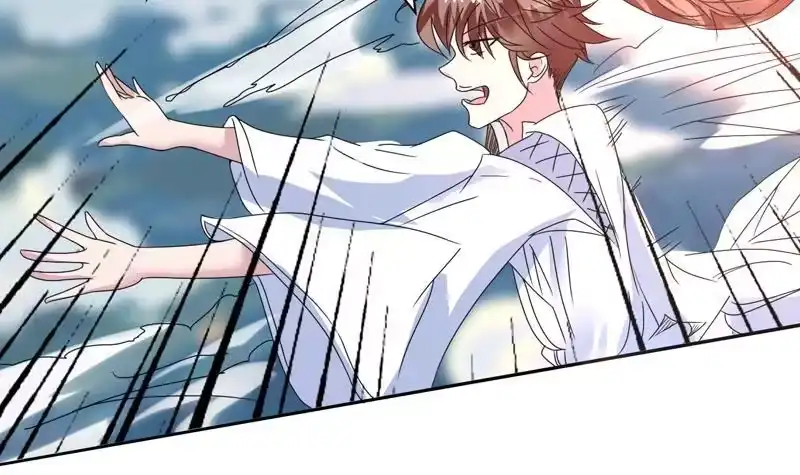 《最强神兽系统》第53话 为救你才亲你的 第7页