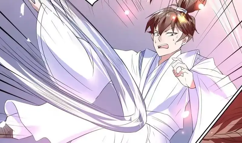 《最强神兽系统》第54话 那人动真格了 第35页