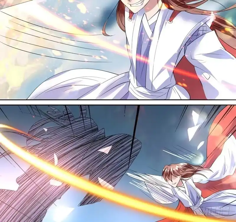 《最强神兽系统》第56话 主人怎么了 第12页